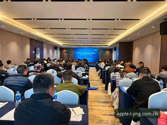 资深用户分享：乐竞苹果平台多年使用体验，全面解析乐竞安装安全吗